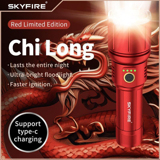 SKYFIRE 699 New Year'S Custom Safe Ignition Flashlight Gift Box for Relatives and Friends the Best Gift for the New Year #Springtok