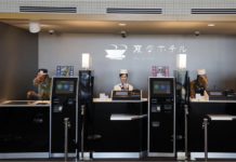 Navigating the Future. Tech Tips for Staying in Japan’s High-Tech Hotels