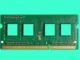 RAM Shortage Predicted to Impact PCs, Smartphones, and Game Consoles RAM Shortage Predicted to Impact